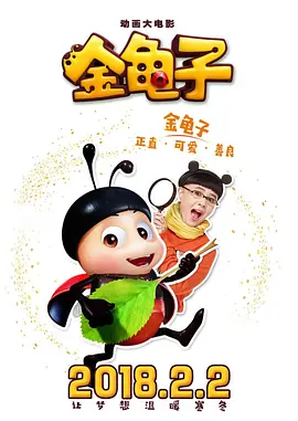 久久青青