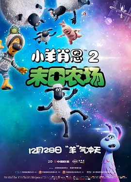 日韩欧美中文字幕在线观看