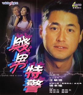 茜美丝非家族的小公主