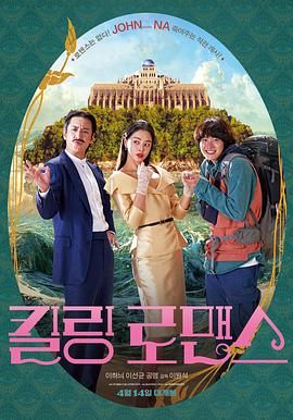 国产精品欧美亚洲韩国日本久久
