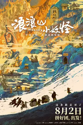 成年人免费看淫片