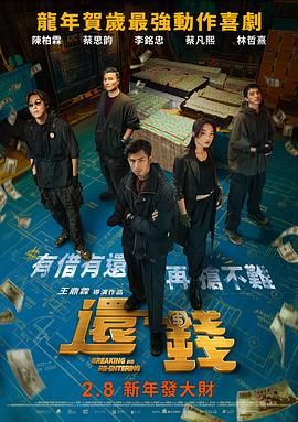 中文字幕精品视频在线观