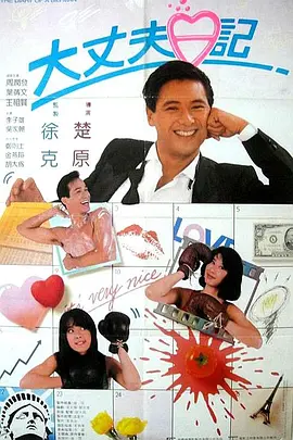 国产成人精品免费