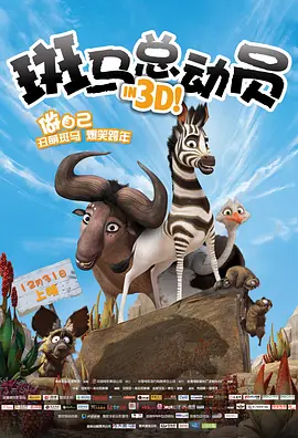 一本色道久久综合狠狠躁篇的优点