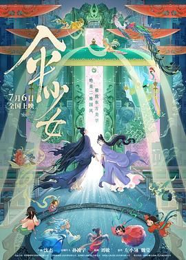 99精品久久久久久