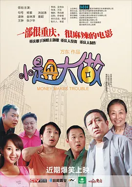 丝袜tk一丨视频vk
