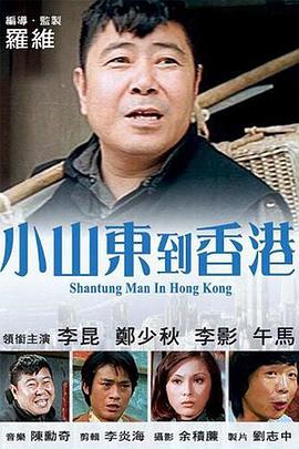 特黄特黄一级高清免费大片