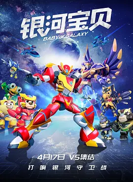 年轻母亲3：我的年龄怎么了
