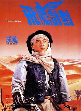 在线中文字幕精品第5页