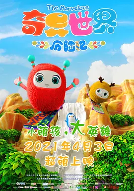 亚洲欧美在线视频