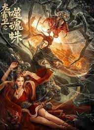 嫩草亚洲国产精品