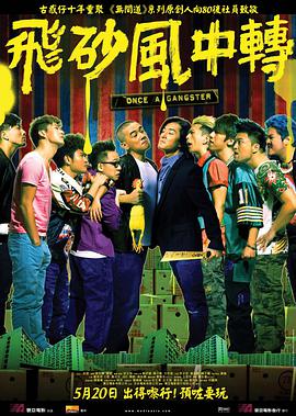 综合色中色
