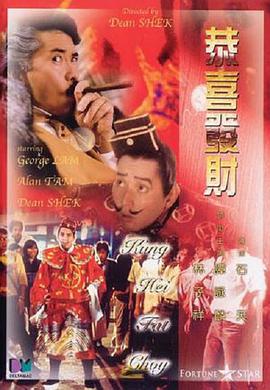 女侠被下药糟蹋呻吟