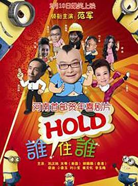 开操网