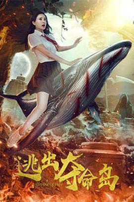 亚洲伊人天堂