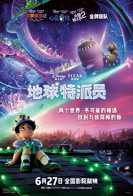 爱福利视频广场