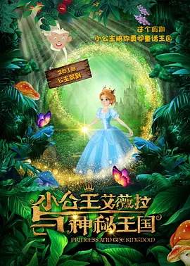 成人动漫在线免费观看