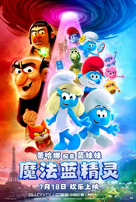 亚偷熟乱区视频在线观看
