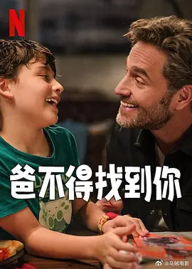 国产一区二区丝袜