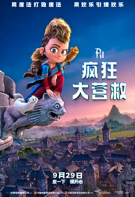 99国产在线观看
