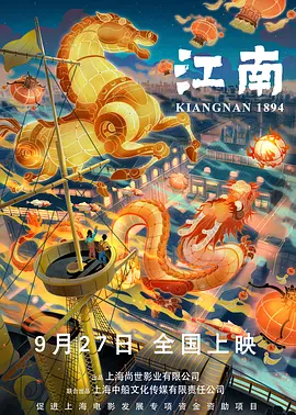 欧美乱大交xxxxx