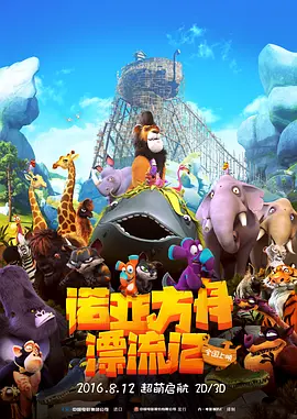黄色片在线