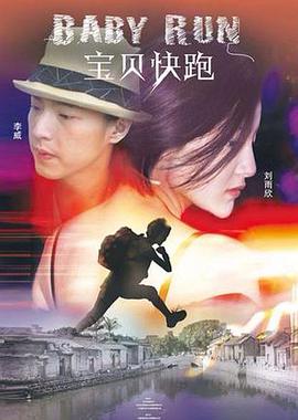 亚洲高清网站