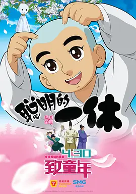 激情综合站