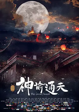 免费国产一区二区三区