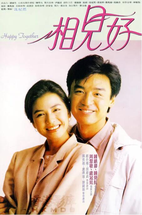 色婷婷小说