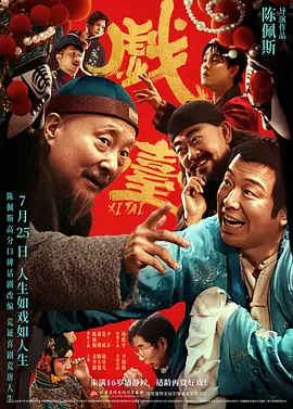 av 澳门