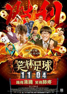91亚洲国产成人精品下载