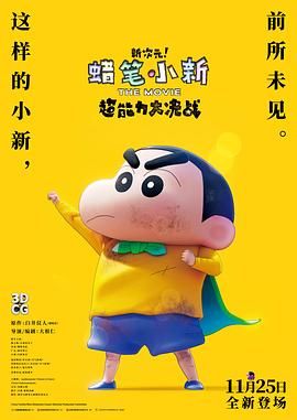 微星主板怎么进入安全模式