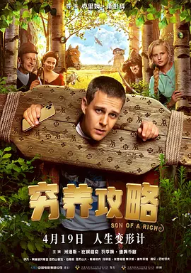 国产精品色综合久久