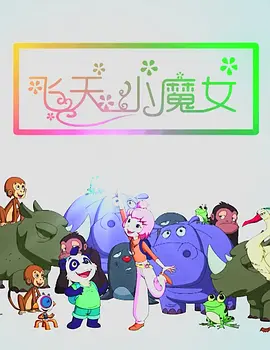 91最新视频