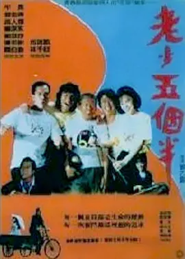 翁与小莹早晨厨房欢爱第十部