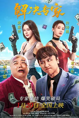 国产精品美女自在线观看免费