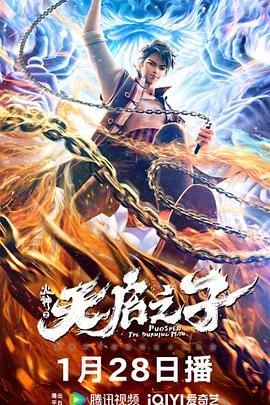 gogogo日本免费观看片