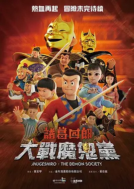伊人青青草原