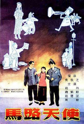 日韩在线视频播放