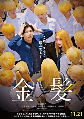 久久影视中文字幕