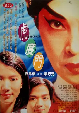 伊人小婷婷色香综合缴缴情