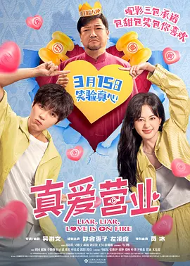 91精品国产综合久久青草