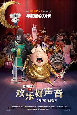 亚洲欧洲一区二区三区在线观看