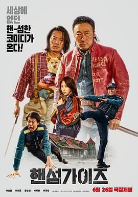 亚洲精品国产三级在线观看