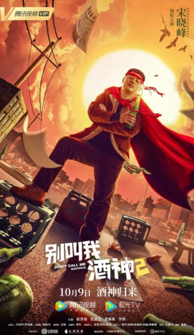欧美日韩国产亚洲综合不卡