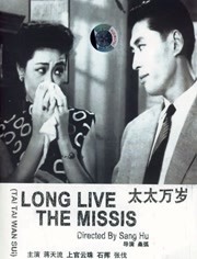 舞蹈教练