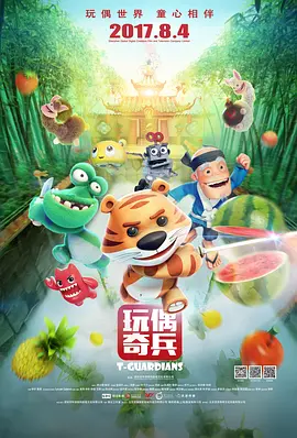 任你躁在线播放视频