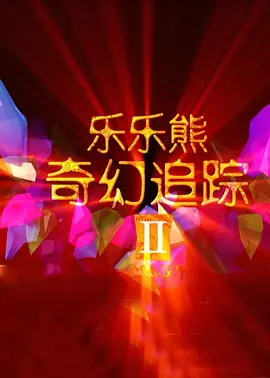 人人狠狠综合88综合久久