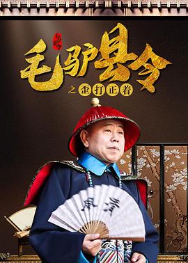 chinese男老头民工gay